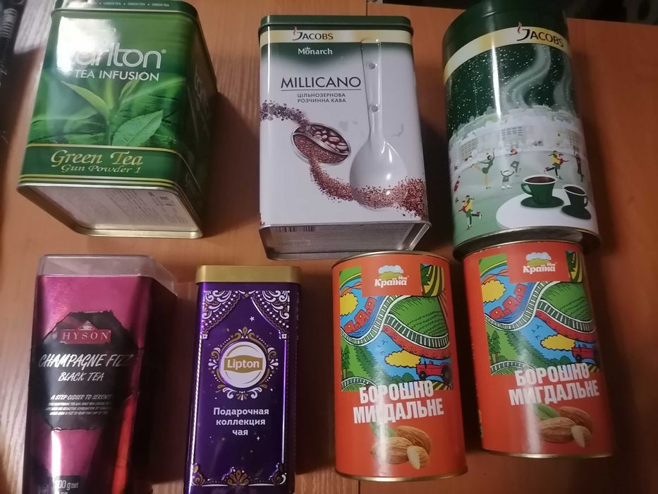 Гарненькі коробочки