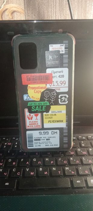 Чехли на телефон