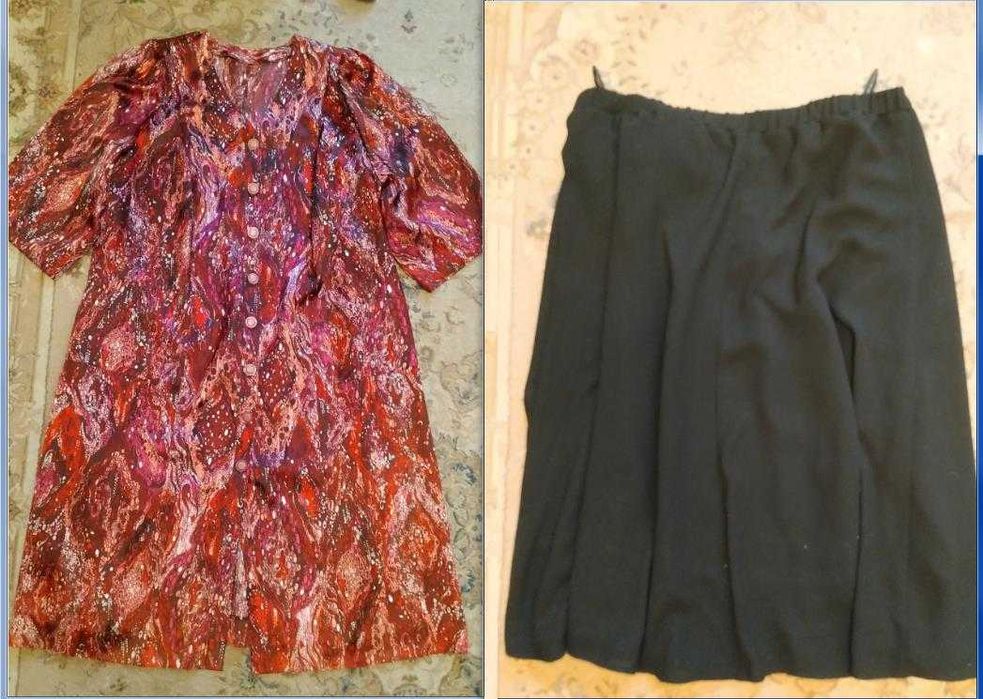 Юбка новая большой размер