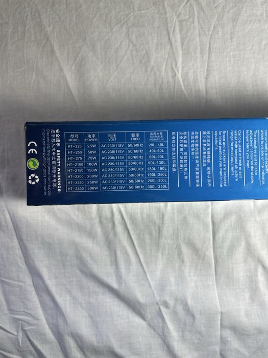 Aquecedor de aquario