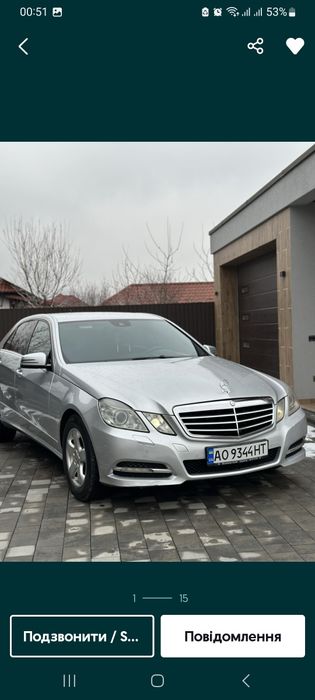 Mercedes-Benz E200