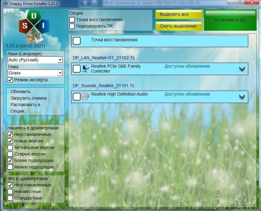 Загрузочная флешка (64 Gb) с Windows 7, 8, 10, 11 +Драйвера +Soft