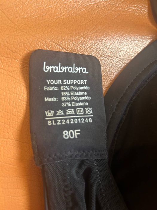 Продаи нове бра, bra bra bra