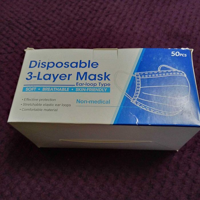 Маска медична  тришарова  Упаковка 50шт