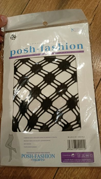 2 pary rajstop typu kabaretki, nowe w opakowaniu, calzedonia