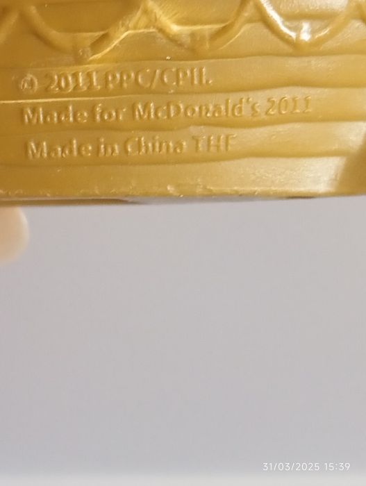 McDonald's antigos.