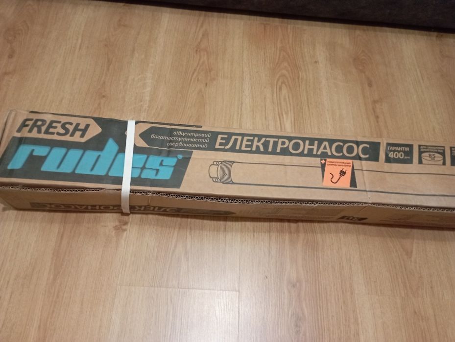 Электронасос центробежный многоступенчатый скважинный