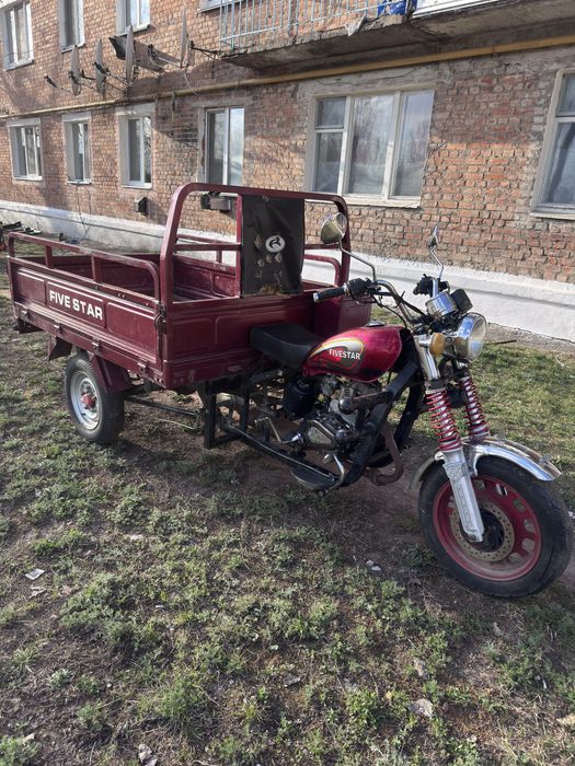 Продам триколісний китайський муравей