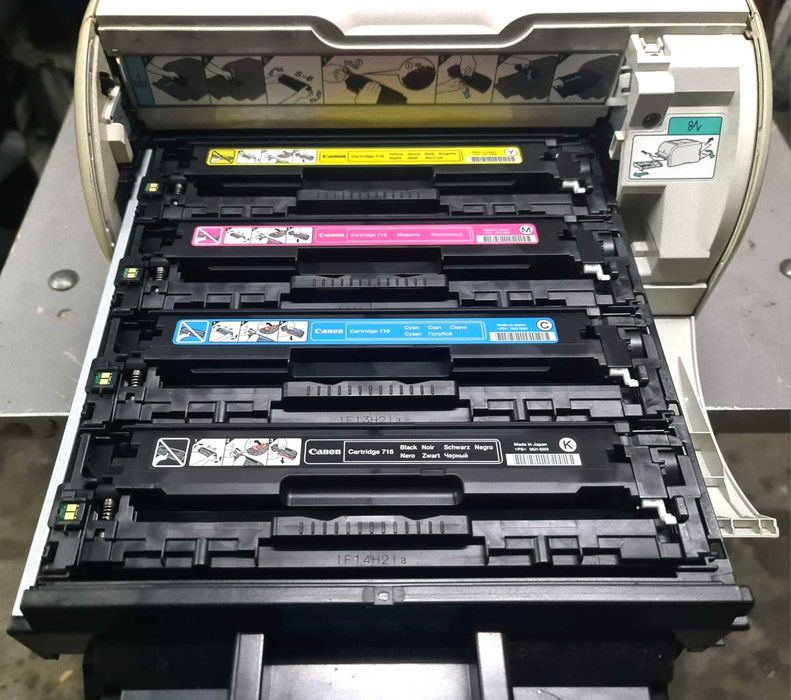 Impressora Canon i-Sensys LBP5050 como nova