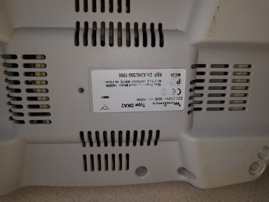 Электромясорубка