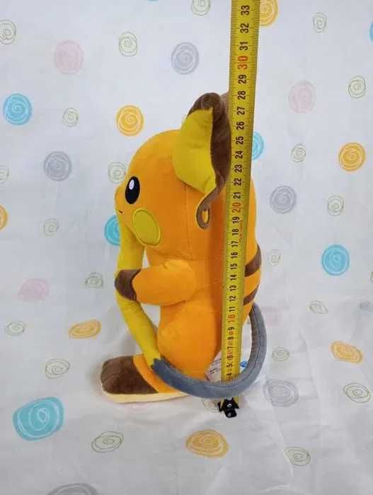 Pokémon peluche do pokémon Raichu da banpresto