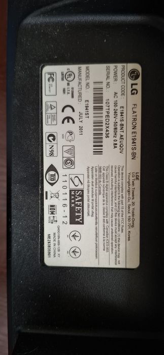 Komputer stacjonarny z monitorem LG 20 cali