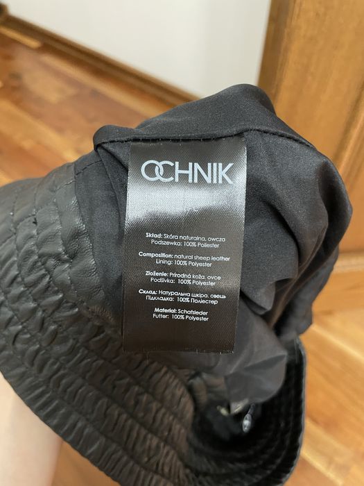 Шкіряна спідниця ochnik