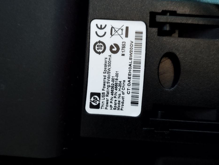 Fajne głośniki do laptopa HP