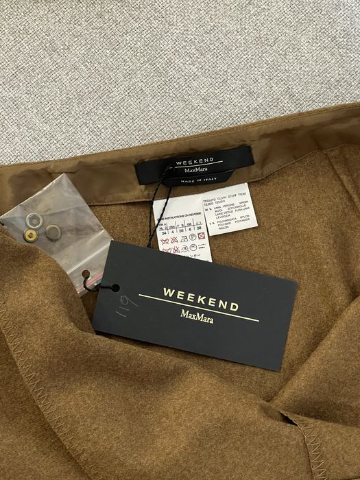 Спідниця MaxMara