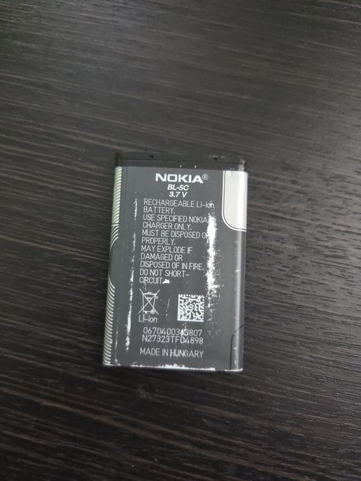 Батарея BL-5C слабо тримає заряд