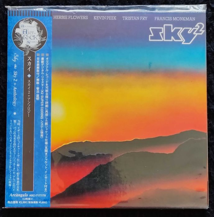 SKY SKY 2 + ANTHOLOGY 2 JAPAN MINI LP 2 CD Dire Straits Nowa Unikat