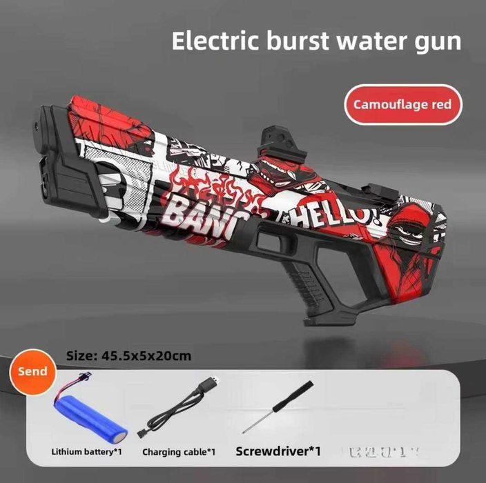 Дитячий водяний автомат Water Gun, водяний бластер, водяний пістолет, іграшка для активних ігор, водяна зброя
