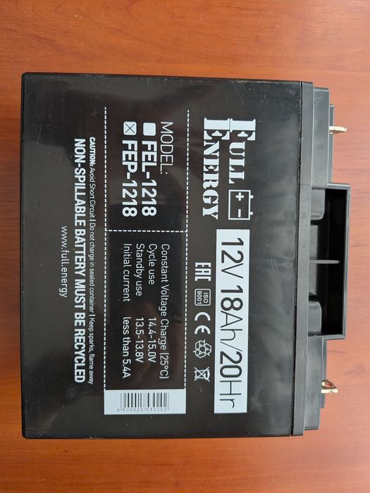 акумулятор свинцево-кислотний