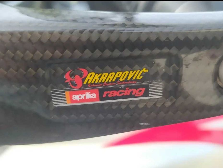 Aprila Pegasso Strada 650