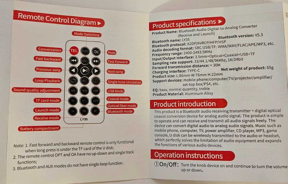 Bluetooth 5.3 аудио трансмиттер / ресивер LY35