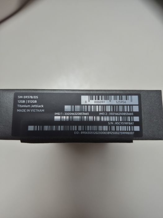 Samsung Galaxy S25 EDGE 12/512