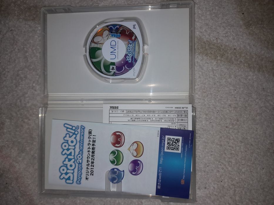 Puyo puyo 20th anniversary psp retro ntsc j kolekcjonerski stan import
