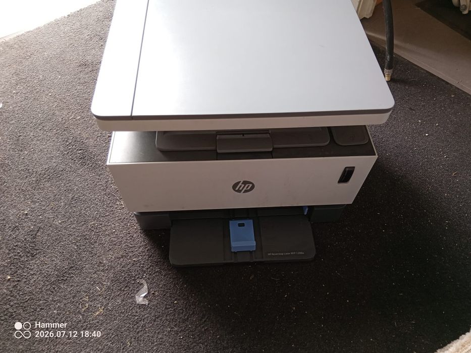hp neverstop laser mfp 1200w rezerwacja