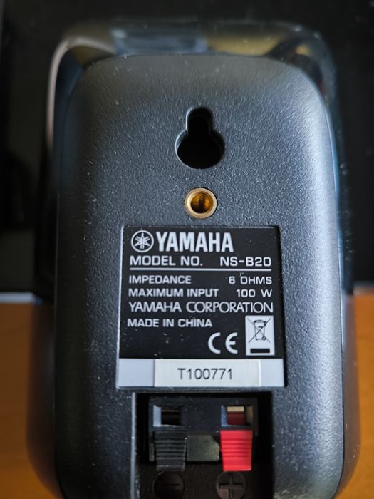 Colunas 5.1 Yamaha para amplificador