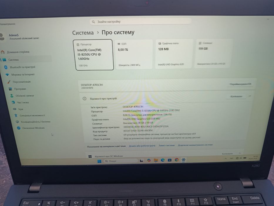 Ноутбуки з Європи/США: Lenovo ThinkPad, HP EliteBook, Dell, Core i5/i7