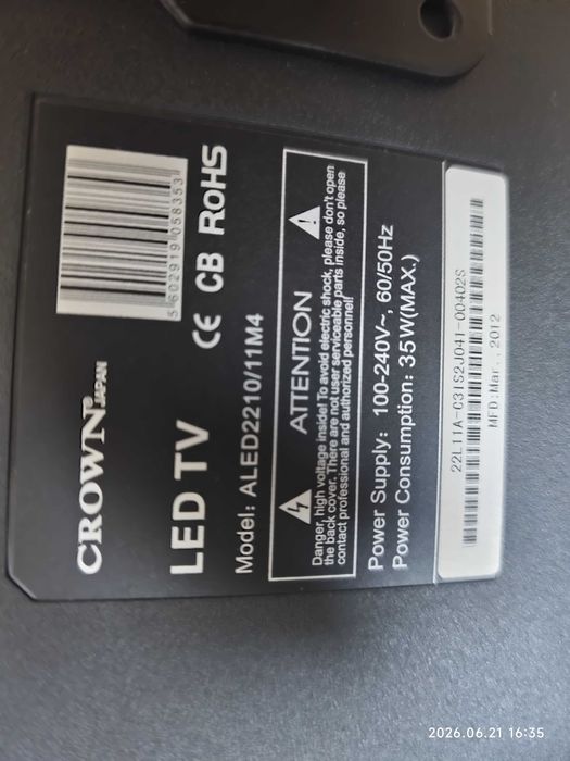 LCD Crown 22" com suporte parede