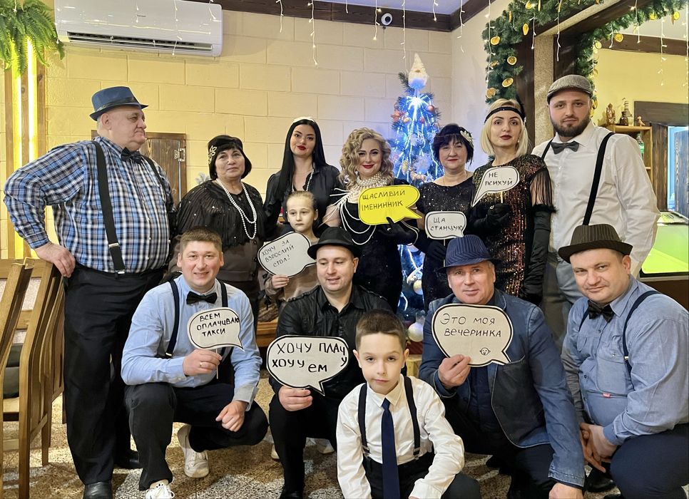 Ведуча ,діджей,фото