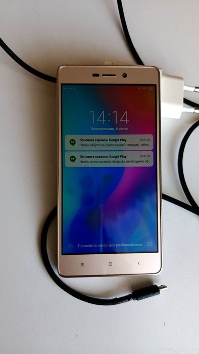 Продам телефон Xiaomi Redmi 3s