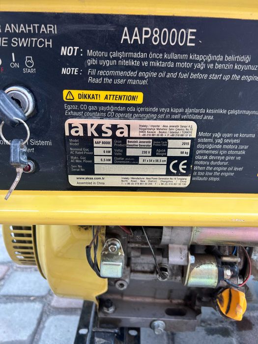 Генератор 6,5 кв AKSA Турция