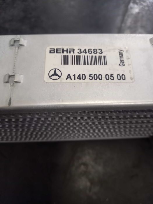 Інтеркулер новий