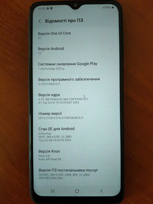 Телефон Samsung Galaxy A12 4/64Gb