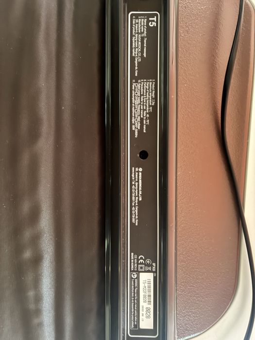 Mata Grzewcza Nuga Best model T5