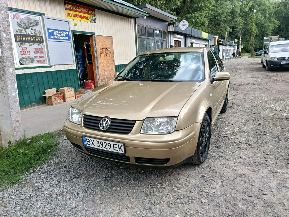 Продам Гарну Бору.