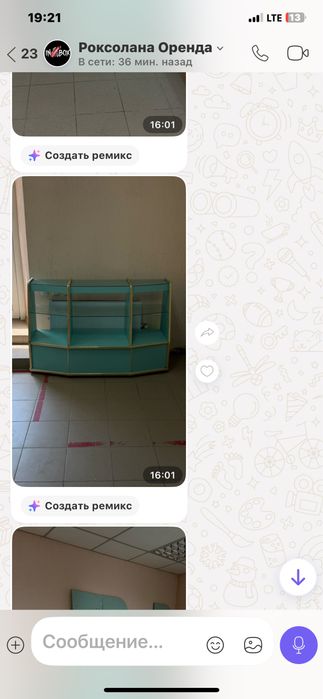 Меблі для магазину ціна договірна