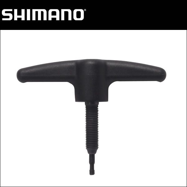 SHIMANO Pokrętło ze sworzniem do wyciskacza TL-CN27