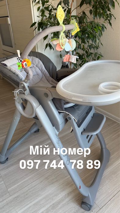 Дитячий стільчик Chicco