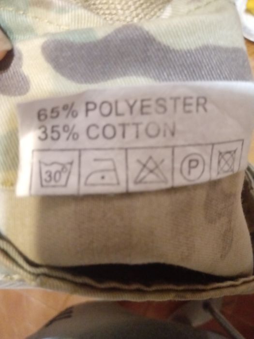 USA Army spodnie moro