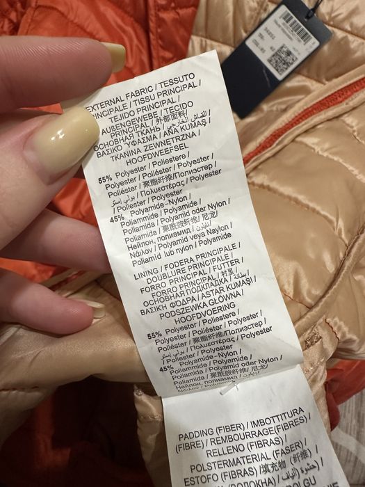 Легка стьобана куртка-вітровка trussardi jeans (оригінал)