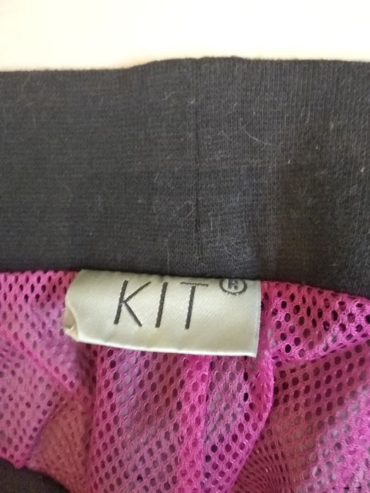 Штаны утеплённые.