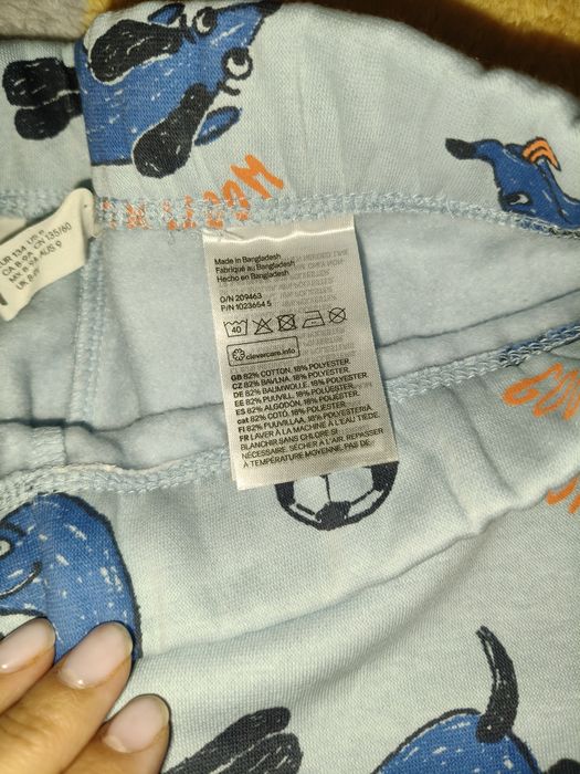 Спортивні штани H&M