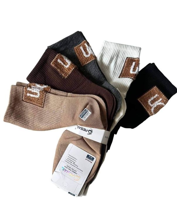 Skarpetki 2 pary beż I biale