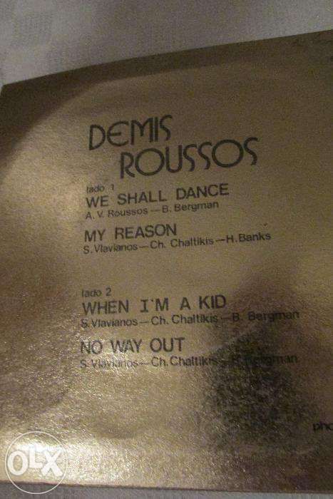 CD de vinil - Demis Roussos
