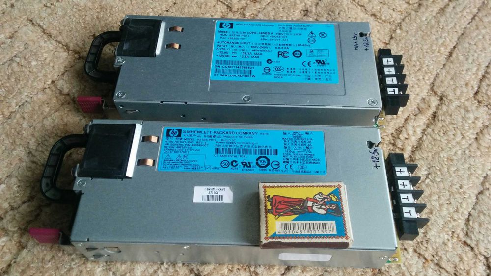 Блоки живлення 13.8в мах 50А 600W "Hewlett-Packard".