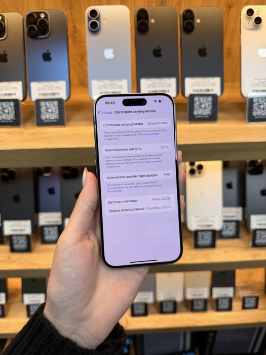 iPhone 15 Pro E-Sim 256Gb 87% Батарея | Гарантія