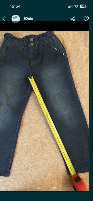 Брюки, штани H&M, джинси Benetton.